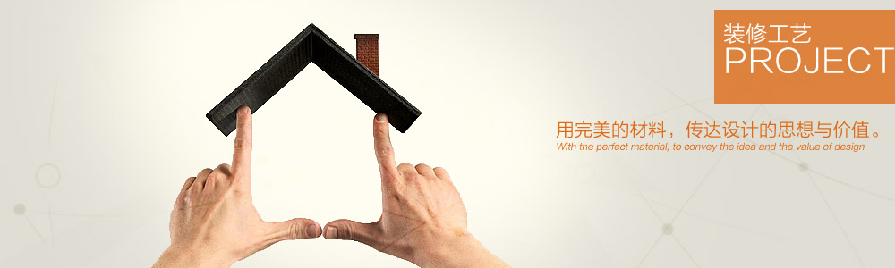 城市風(fēng)景-在建工地-新余裝修公司推薦-秦風(fēng)裝飾，口碑好靠譜-新余裝修公司哪家好，新余裝修公司哪家靠譜，秦風(fēng)裝修公司