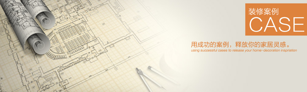 美林灣-現代風格-新余裝修公司推薦-秦風裝飾，口碑好靠譜-新余裝修公司哪家好，新余裝修公司哪家靠譜，秦風裝修公司
