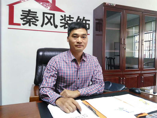 李升